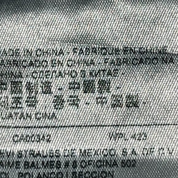 LEVI'S BIG E RIBCAGE STRAIGHT MIDNIGHT BLACK WASH BUTTON FLY JEANS - W27 - Picture 11 of 13